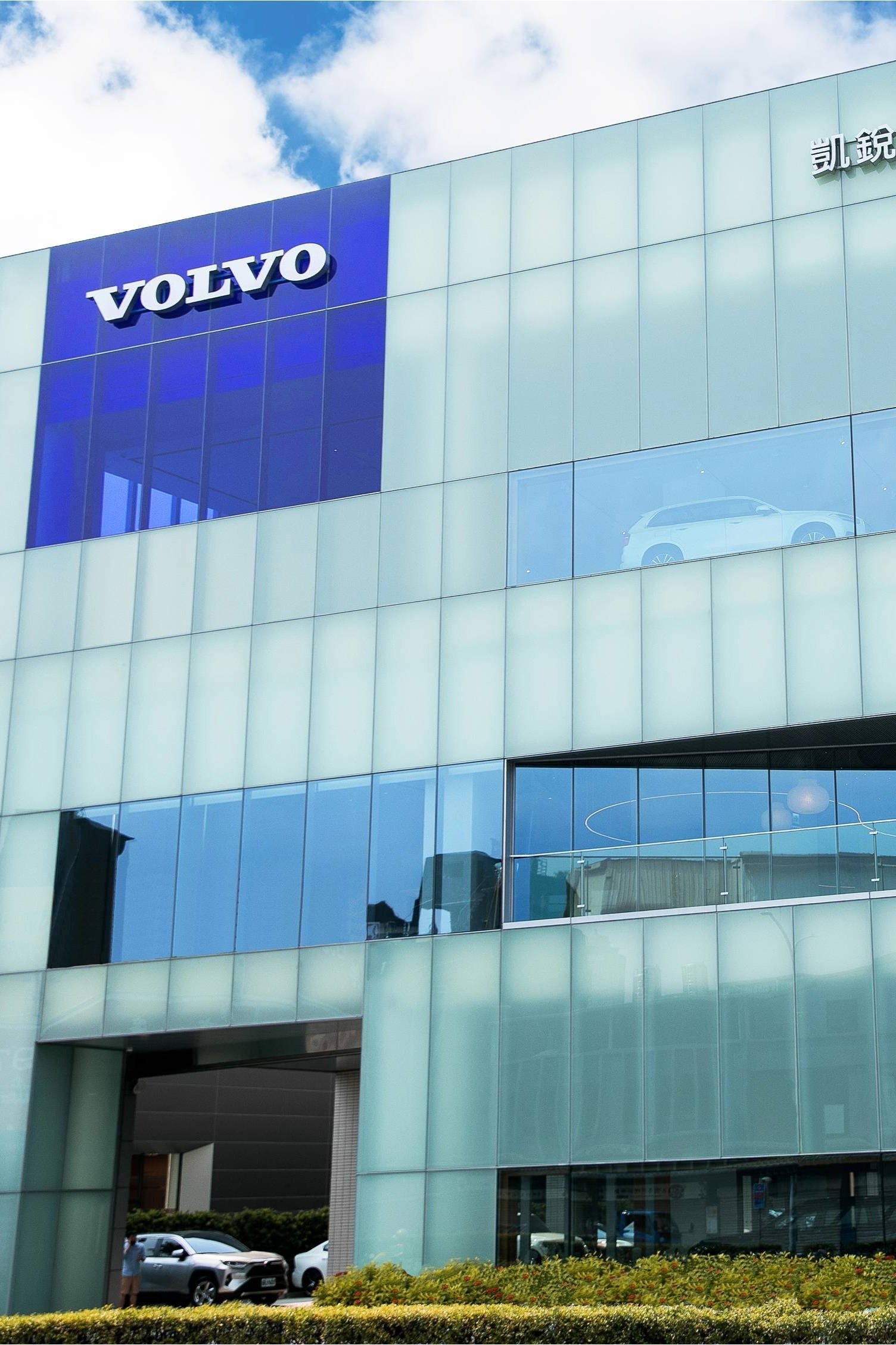 凱銳汽車新莊旗艦店