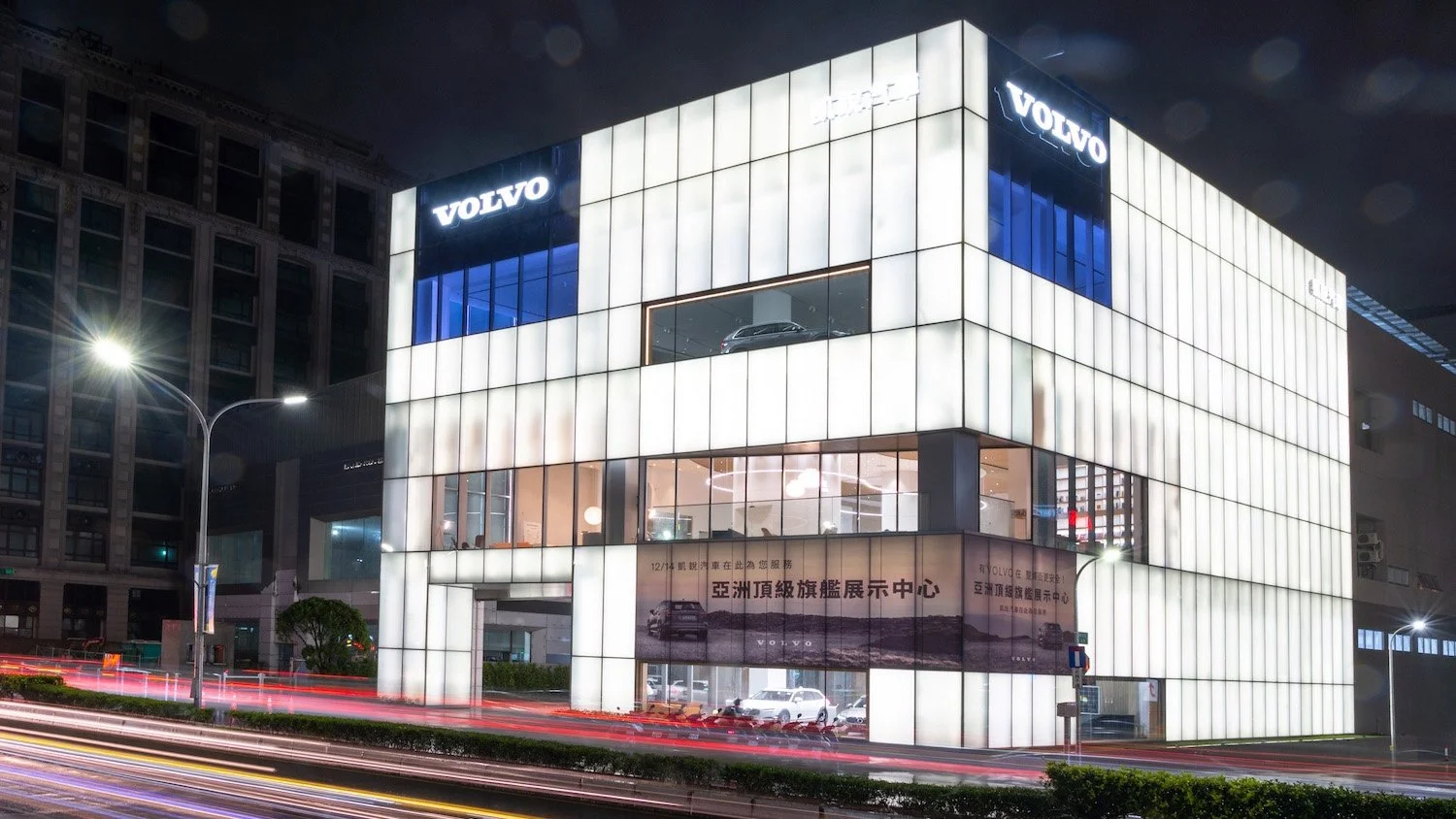 VOLVO新莊旗艦店