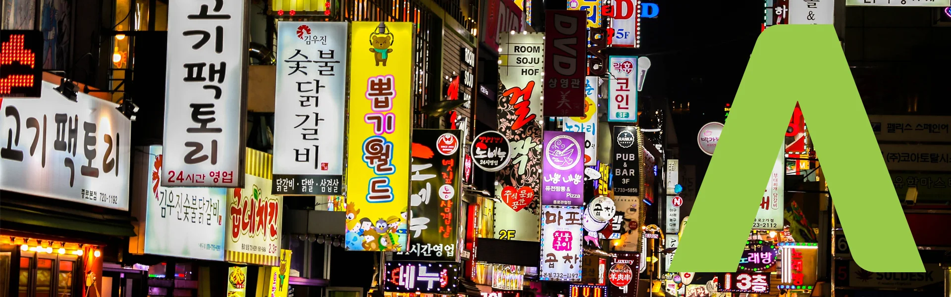 CoP-Asia-Conversation-Banner.jpg
