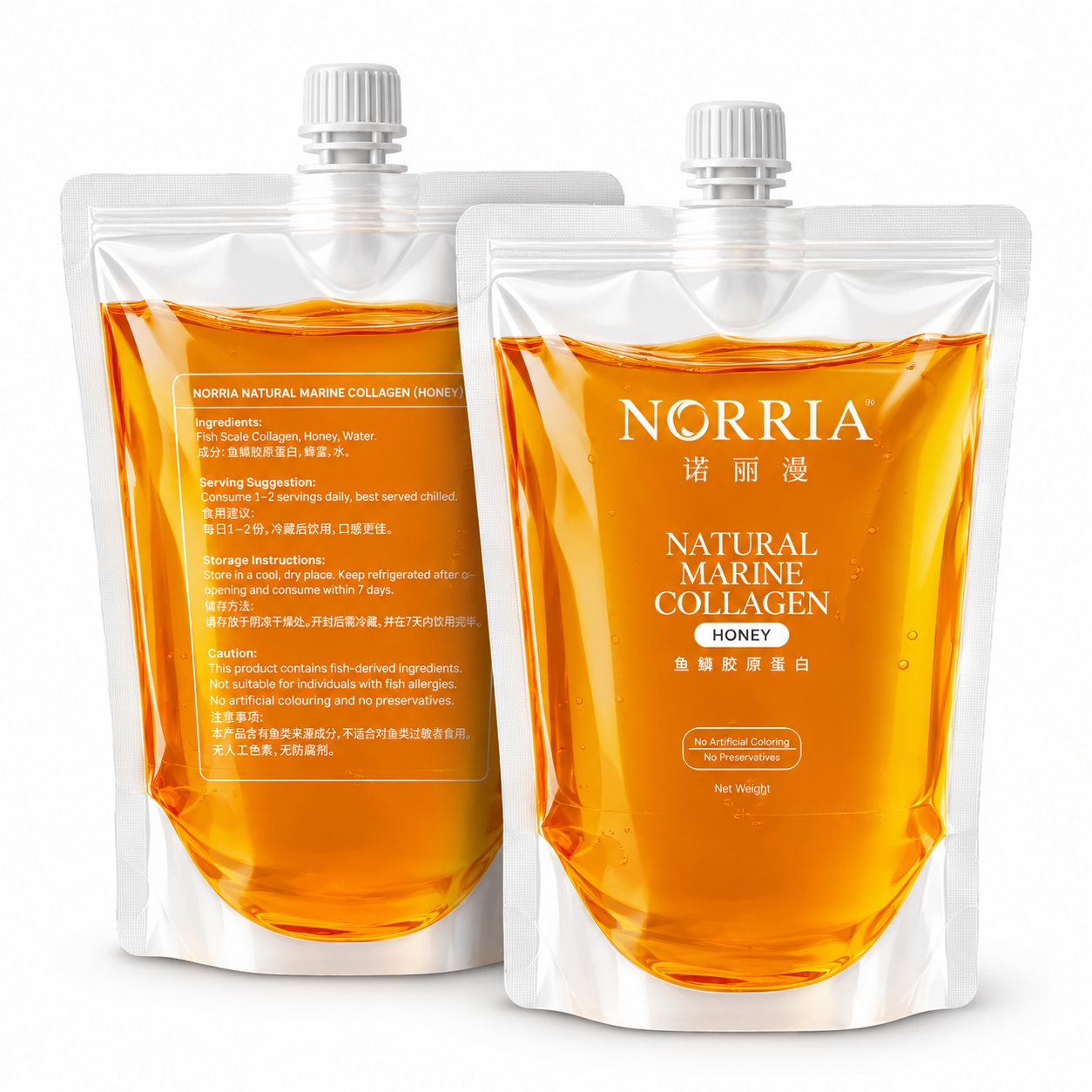 NORRIA Natural Marine Collagen Drink