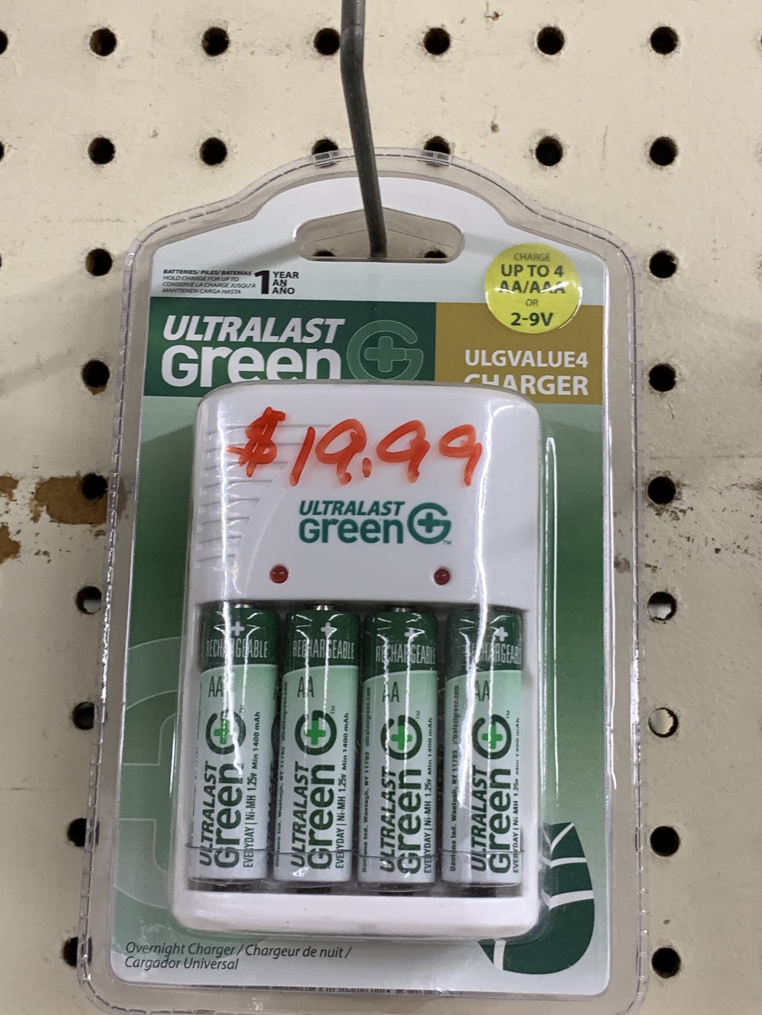 Ultralast Green Battery Charger $19.99