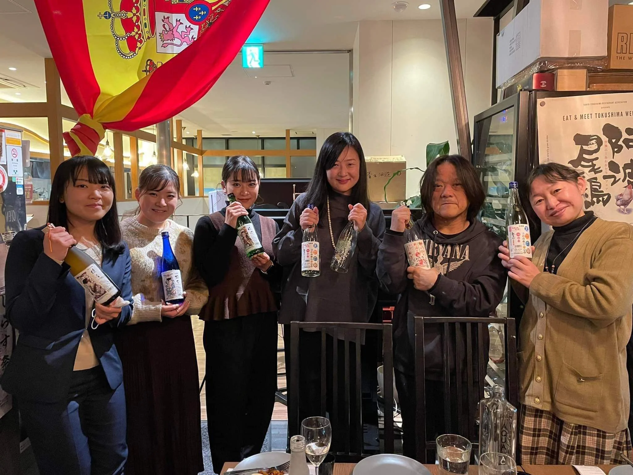 Unique Japanese Sake Tasting with Koharu Mamiya of Miyoshikiku Sake Brewery