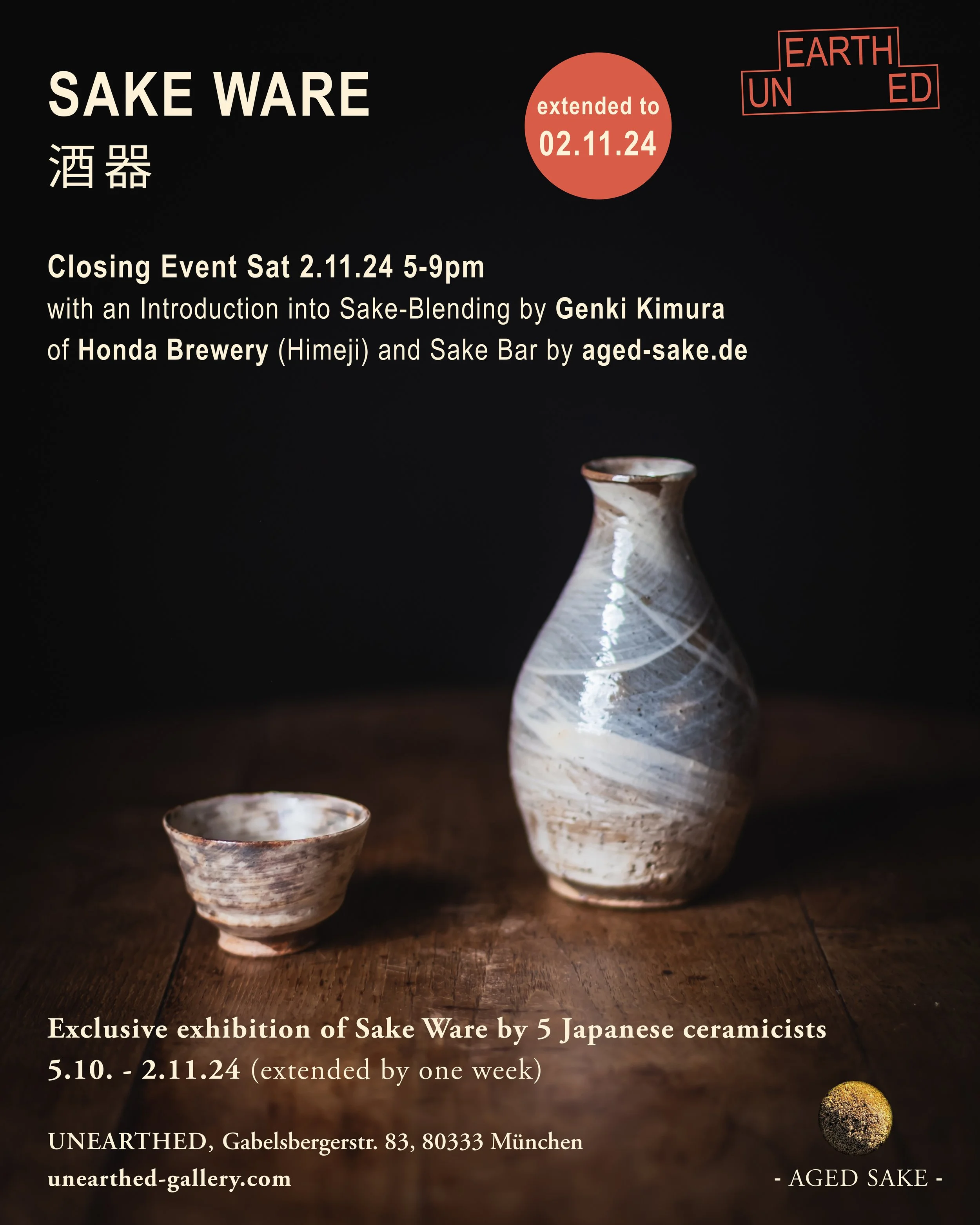 SAKE WARE: Exhibition Closing with Honda Brewery and Sake Bar