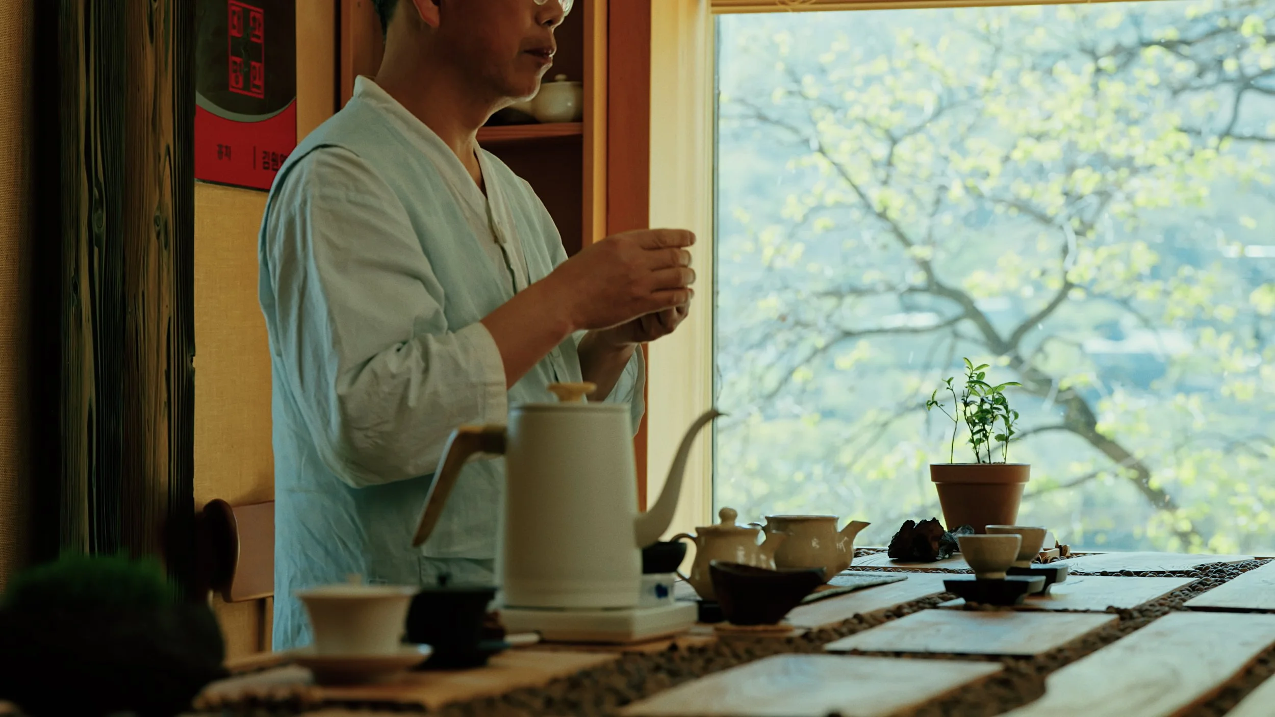 Korean Tea Tasting and Tea Ceremony with Dojae Myung Cha Feb 27th