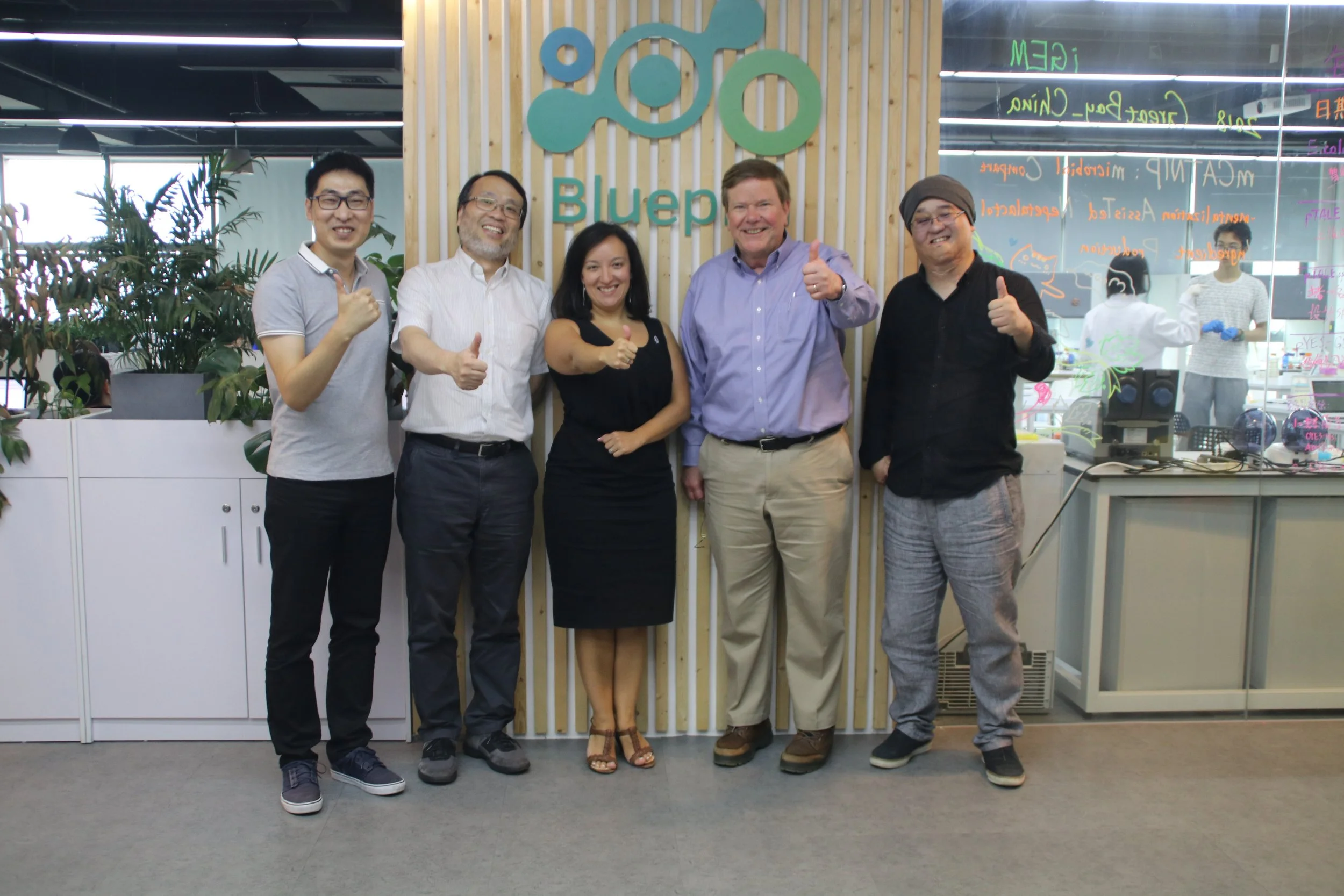 Business Symbiosis with iGEM - Story of Bluepha