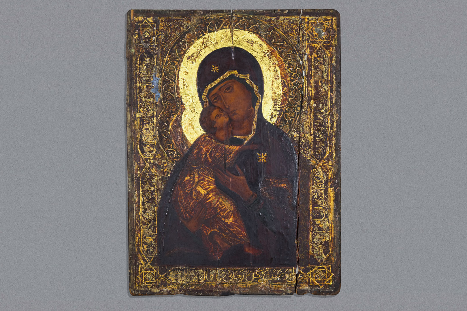LA VLADIMIRSKAYA, 1975 INTERPRETÉE INTERPRETED 94cm x 72cm