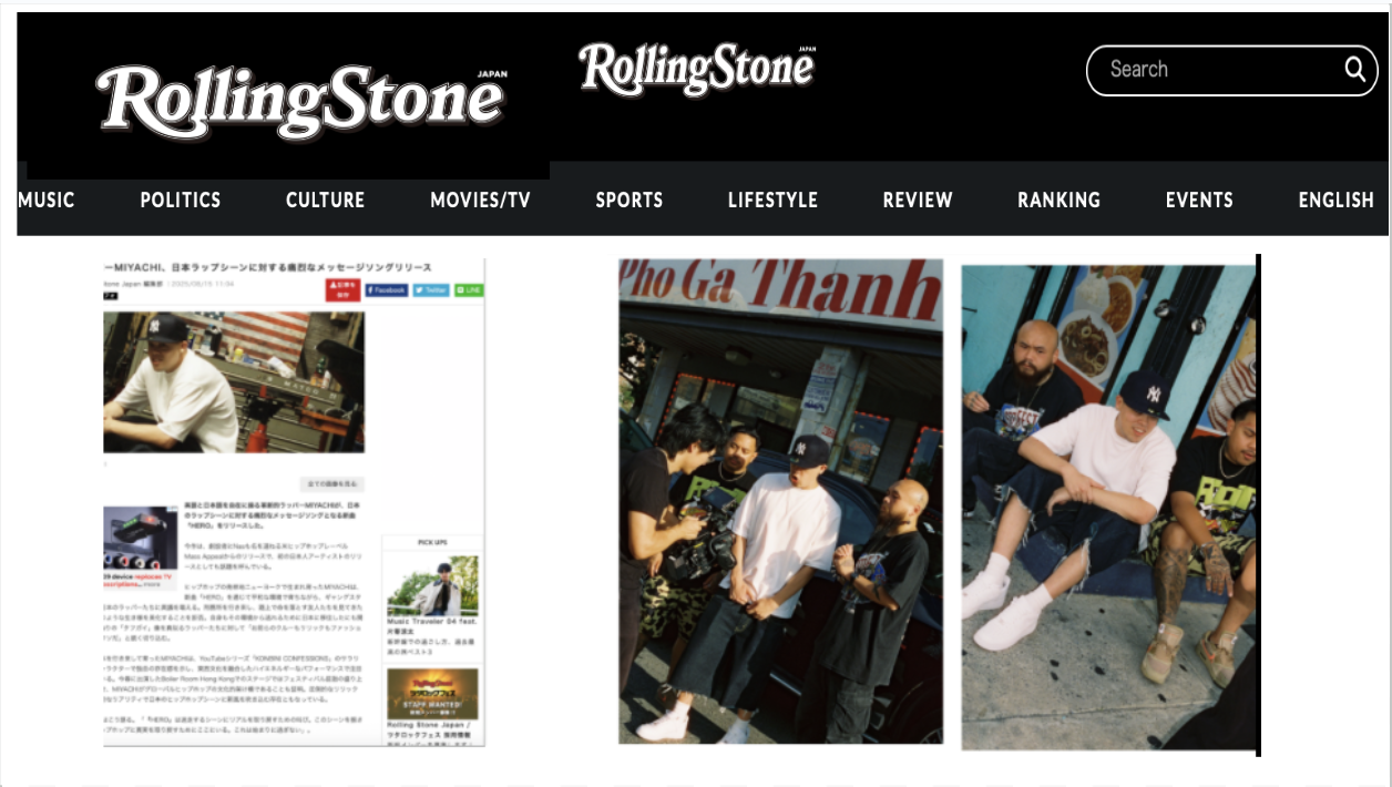 ROLLINGSTONE JAPAN PAOLO JAY AGBAY