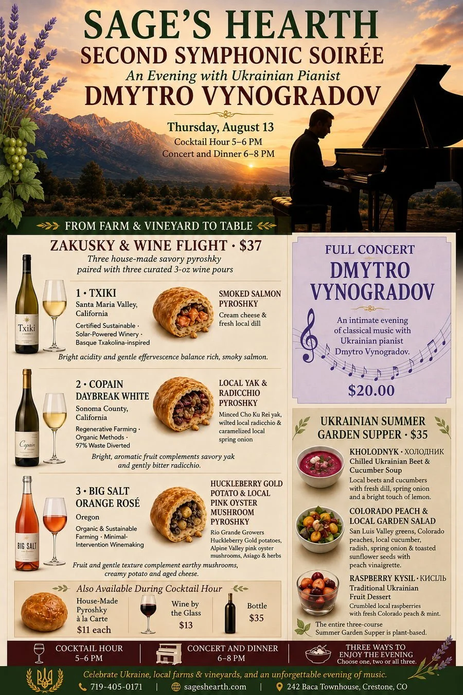 Sage's Hearth - Symphonic Soirees