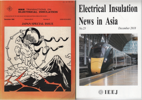 “Your Life Is Short and Important”