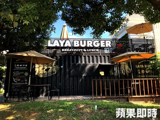 全台最美拉亞漢堡在桃園　純白貨櫃大草坪美翻