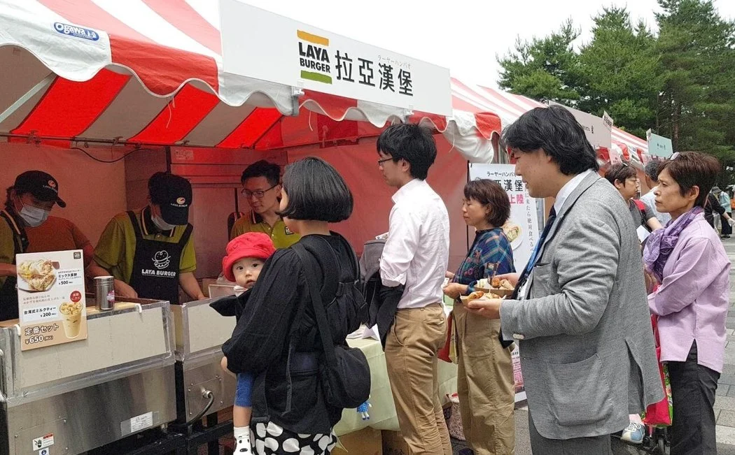 photo (2).jpeg