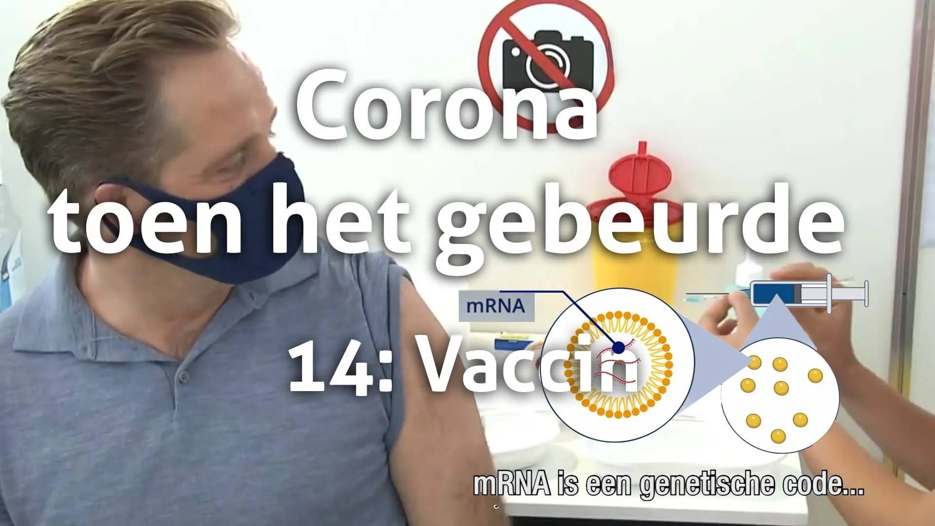 14 vaccin thumb2.jpg