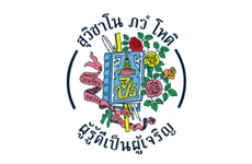 Suankularb-Wittayalai.jpg