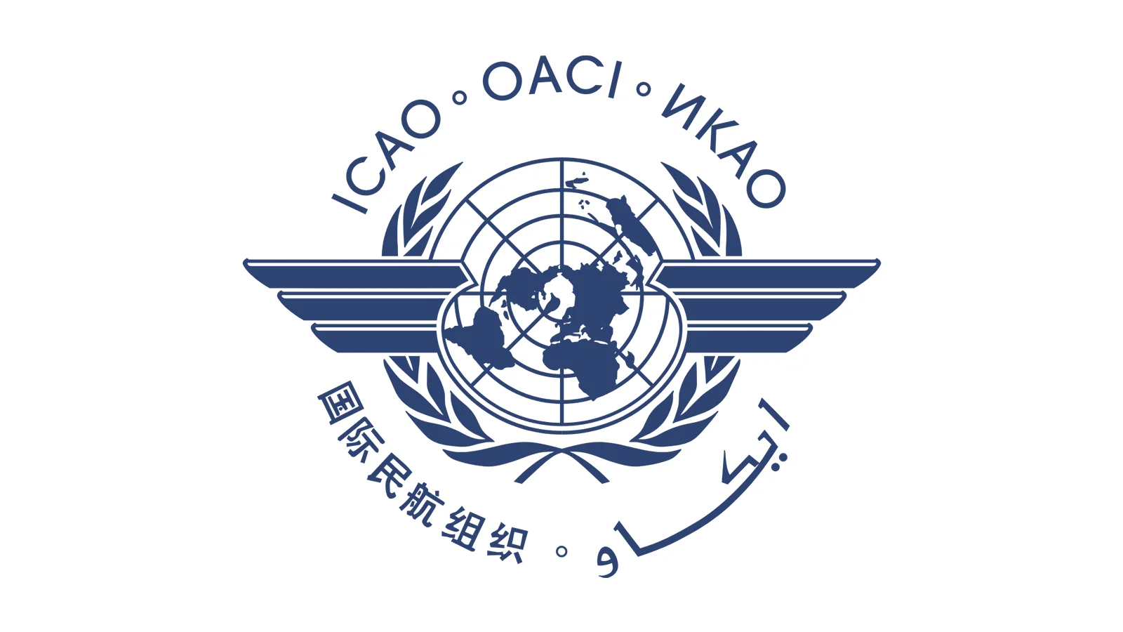 ICAO.jpg