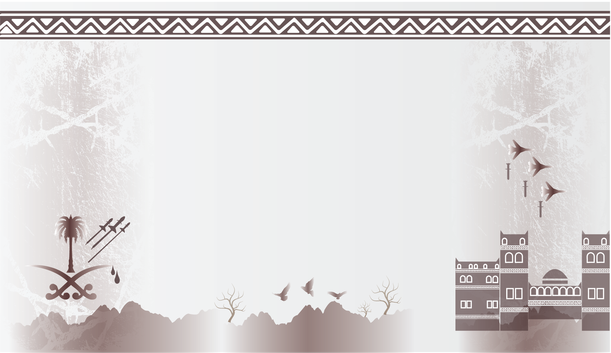 yemeni againts saudi background-03.png
