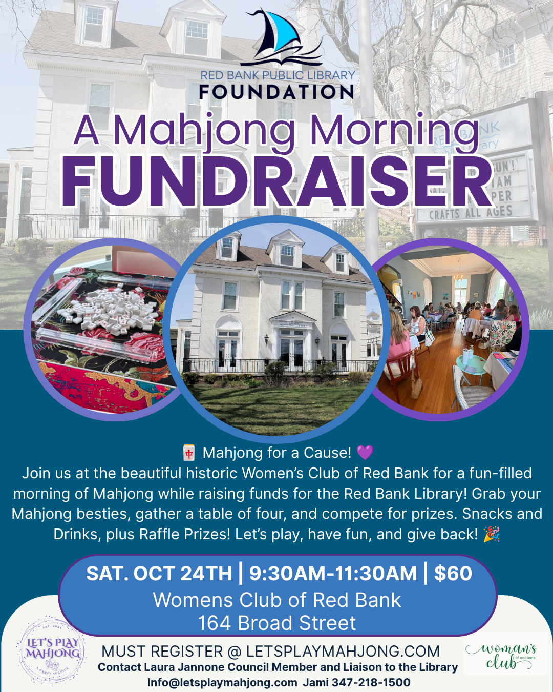 FundraiserFlyer.png