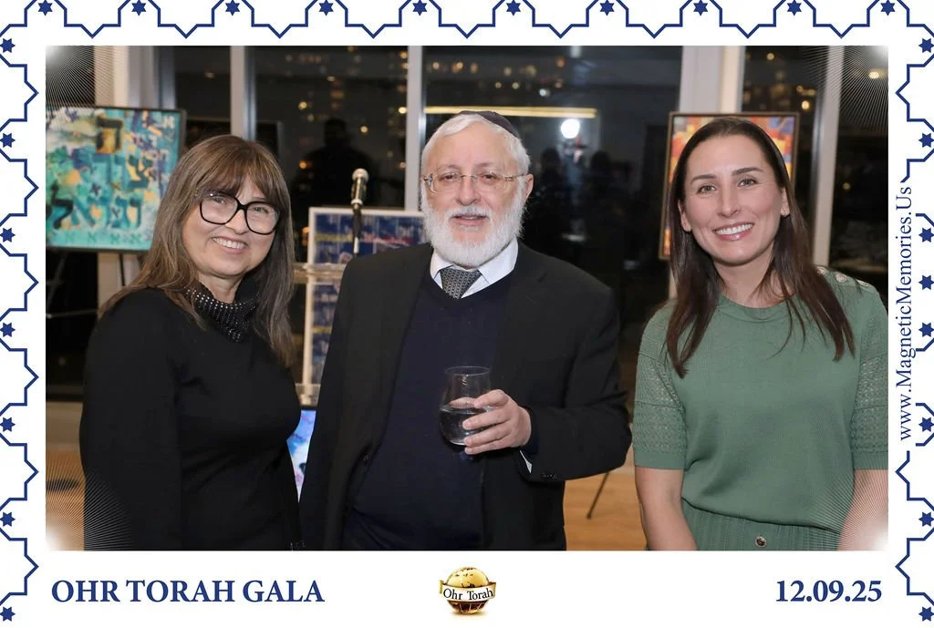 OhrTorahGala-29.jpg