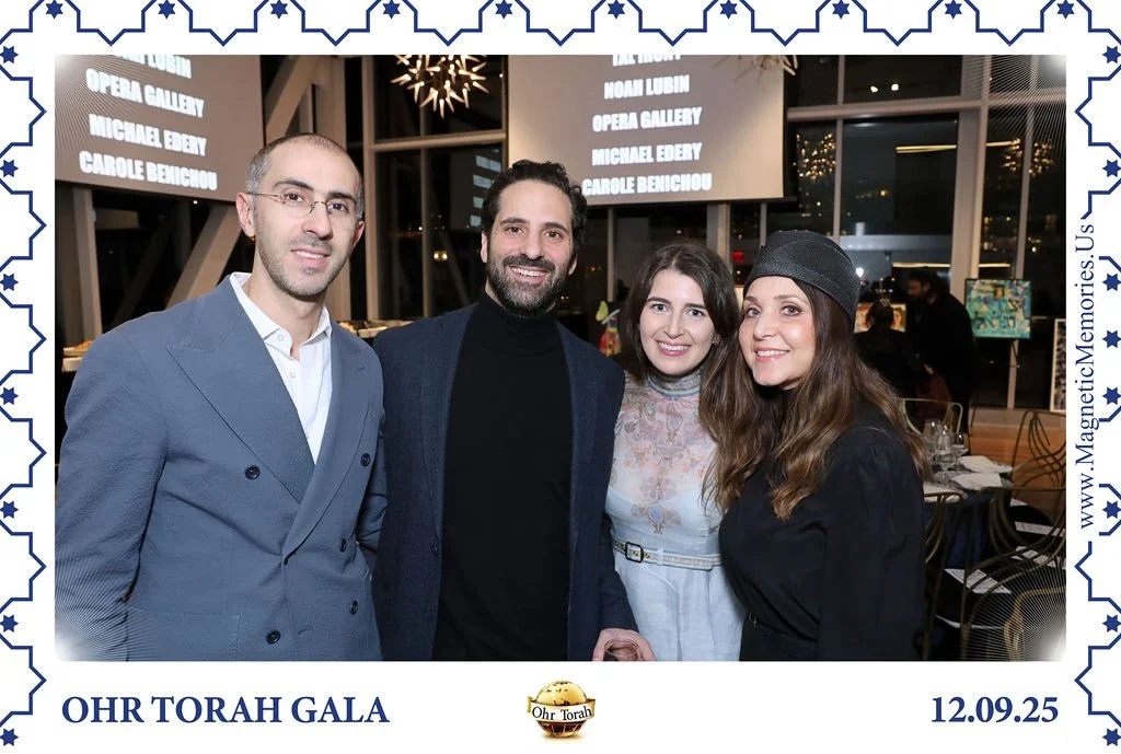 OhrTorahGala-35.jpg