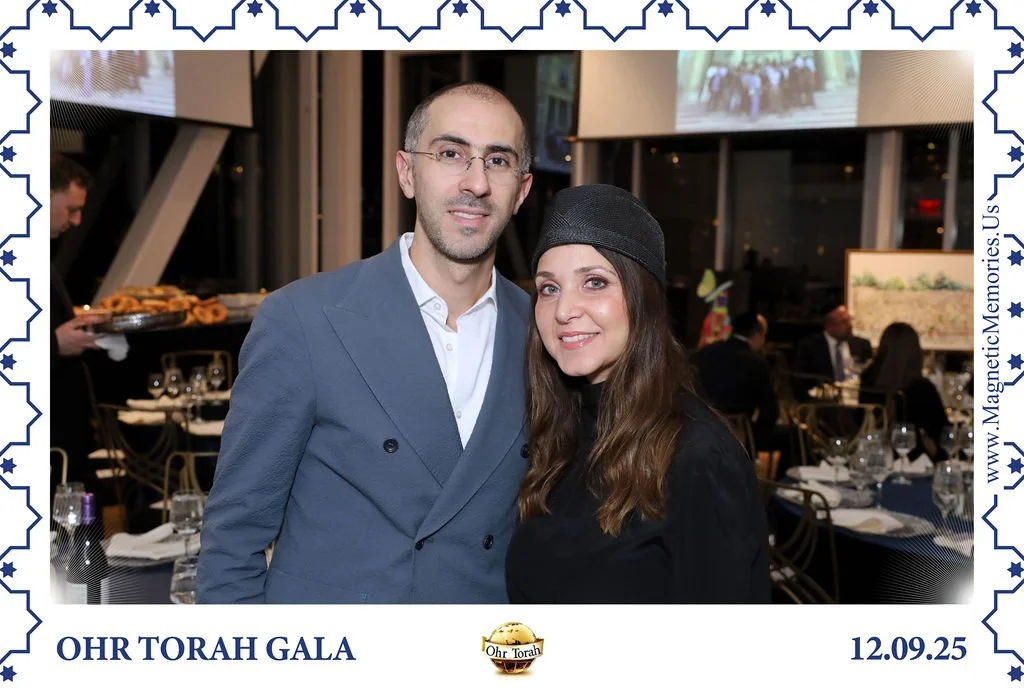 OhrTorahGala-36.jpg
