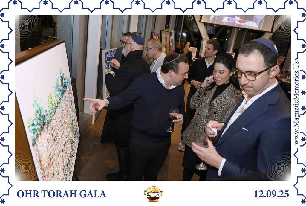 OhrTorahGala-30.jpg