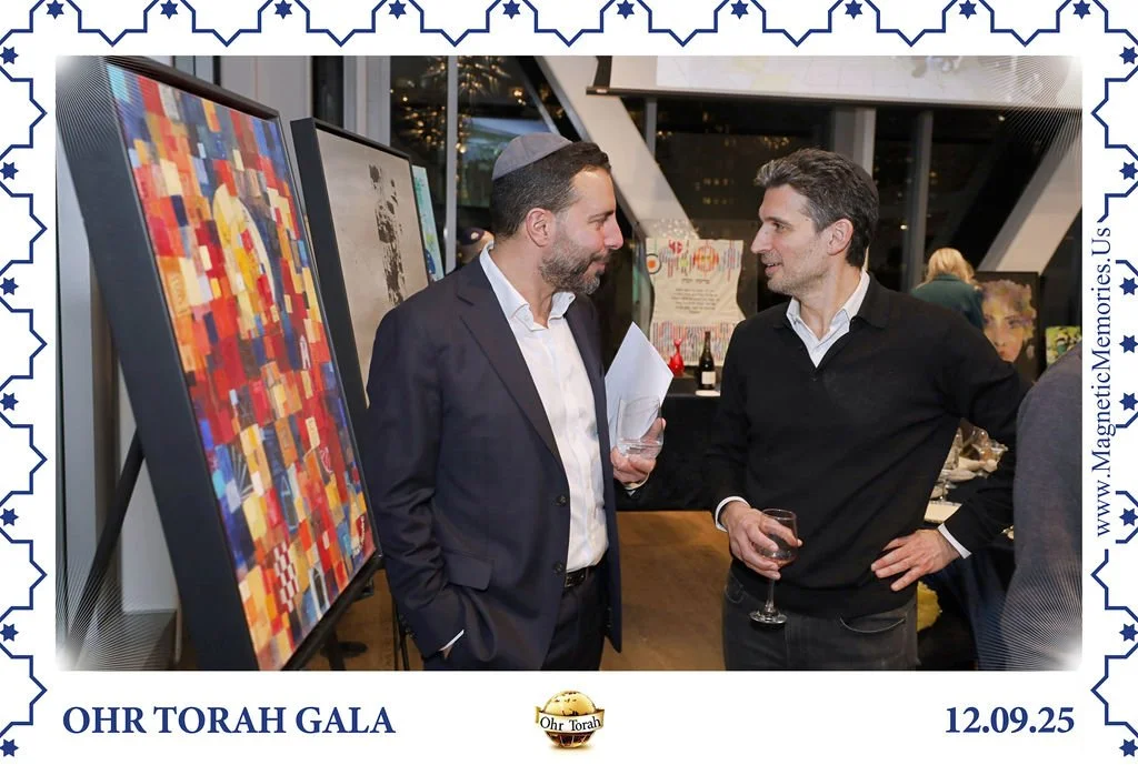 OhrTorahGala-40.jpg