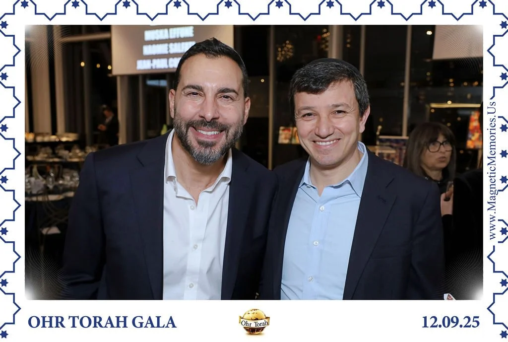 OhrTorahGala-14.jpg