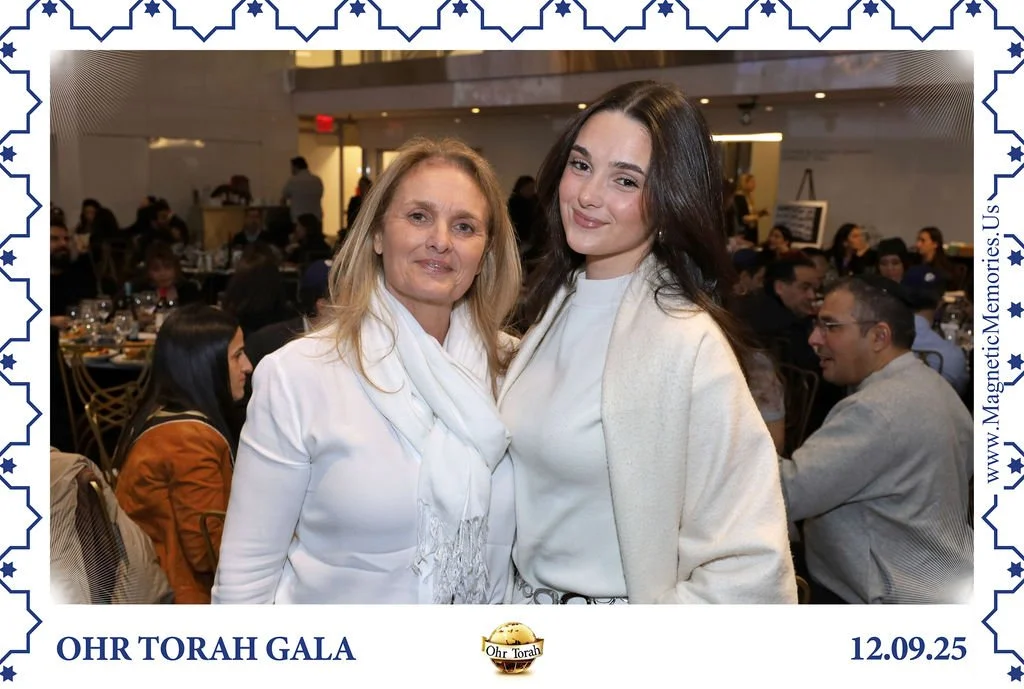 OhrTorahGala-67.jpg