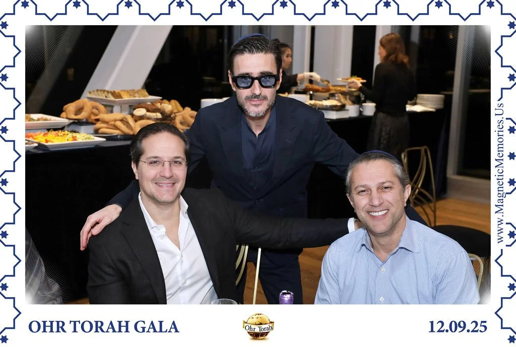 OhrTorahGala-61.jpg