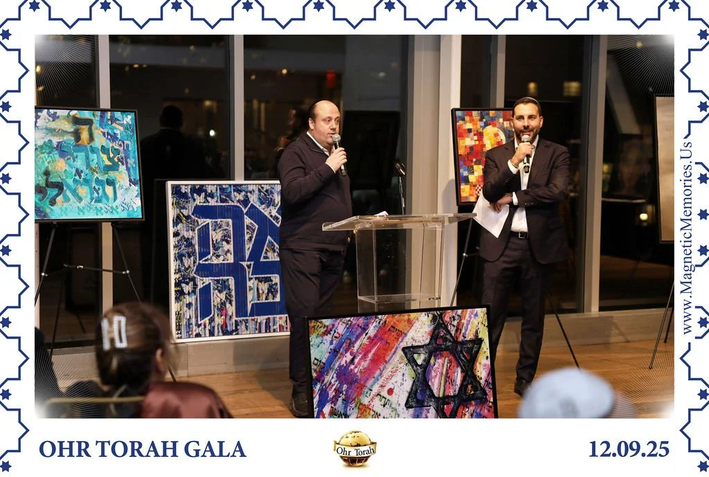 OhrTorahGala-105.jpg