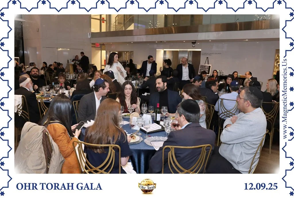 OhrTorahGala-66.jpg