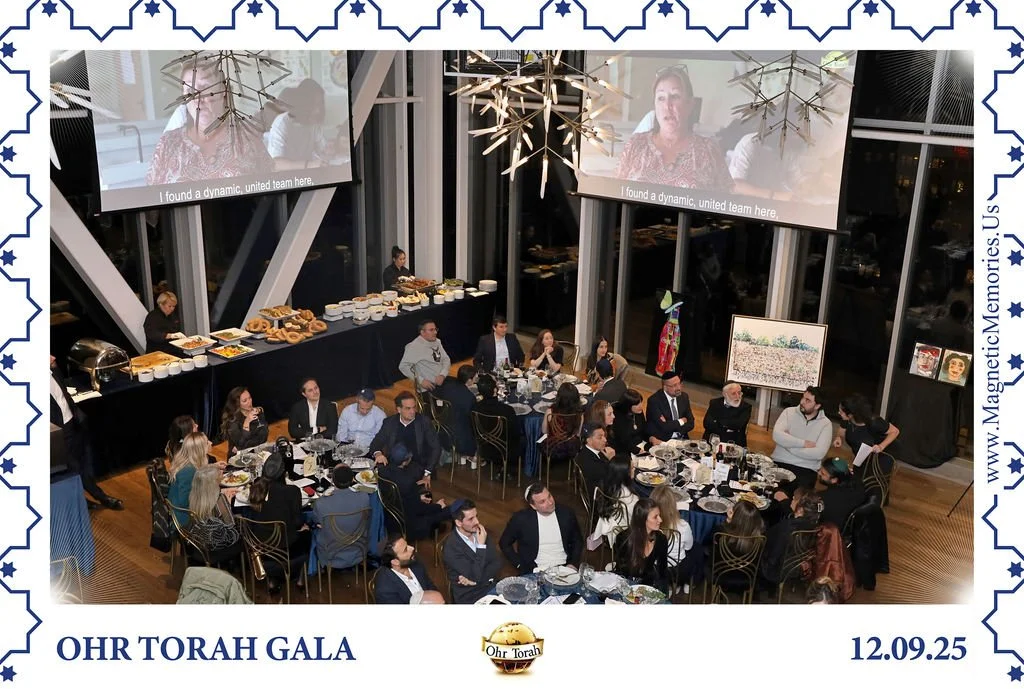 OhrTorahGala-74.jpg