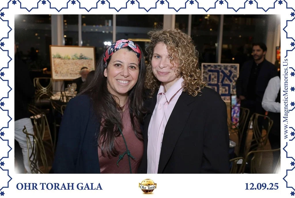 OhrTorahGala-45.jpg