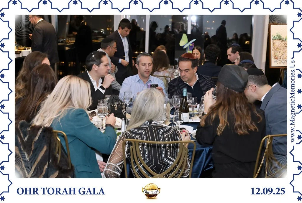 OhrTorahGala-64.jpg