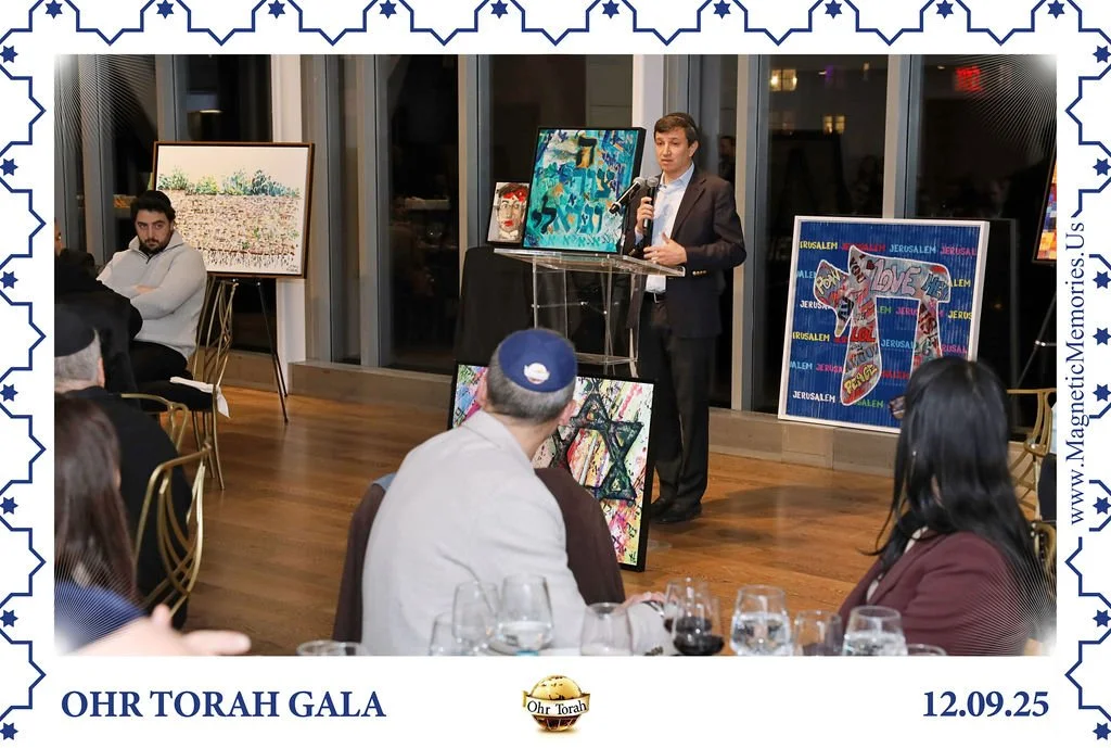 OhrTorahGala-80.jpg