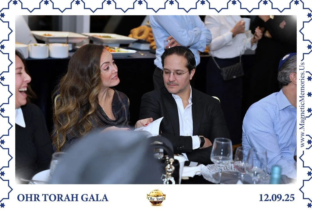 OhrTorahGala-127.jpg