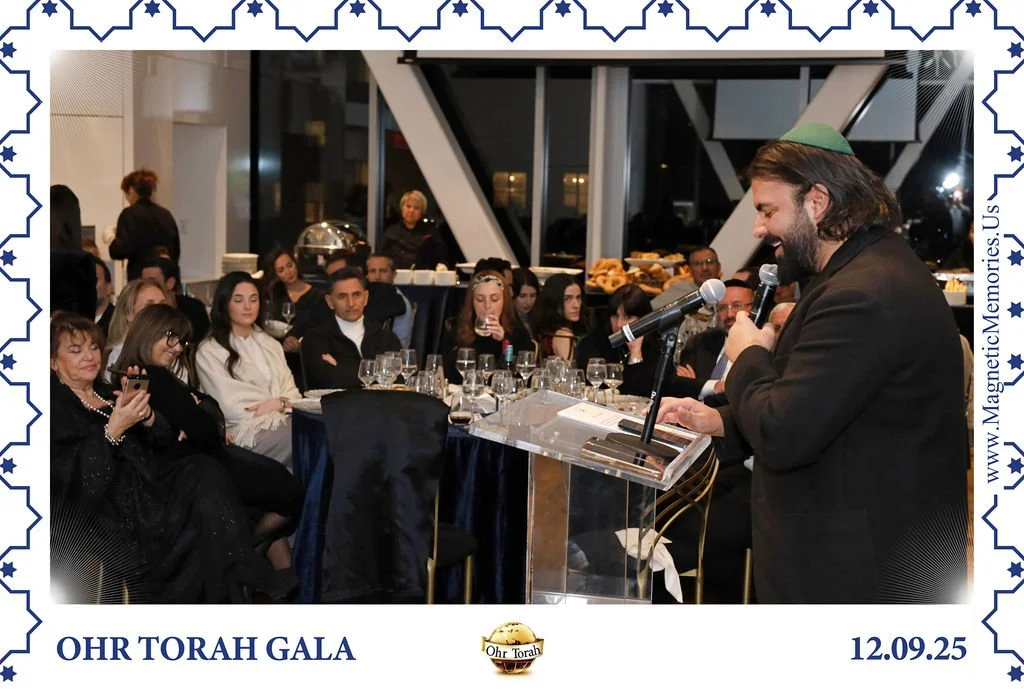 OhrTorahGala-84.jpg