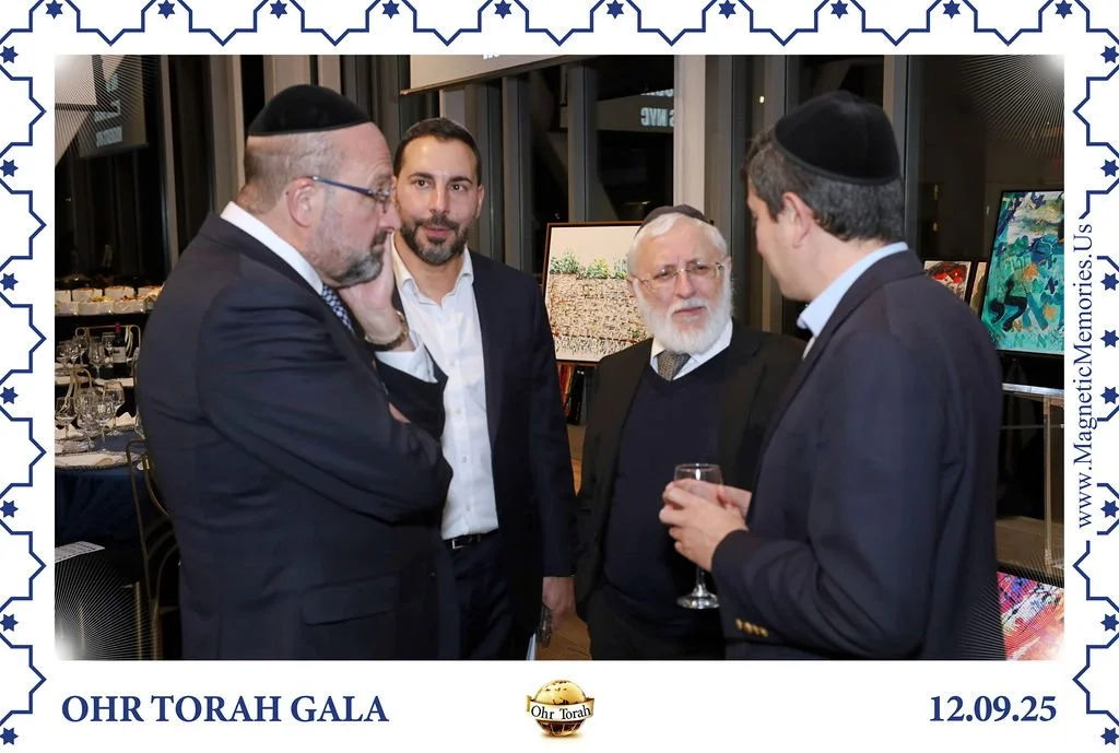 OhrTorahGala-17.jpg