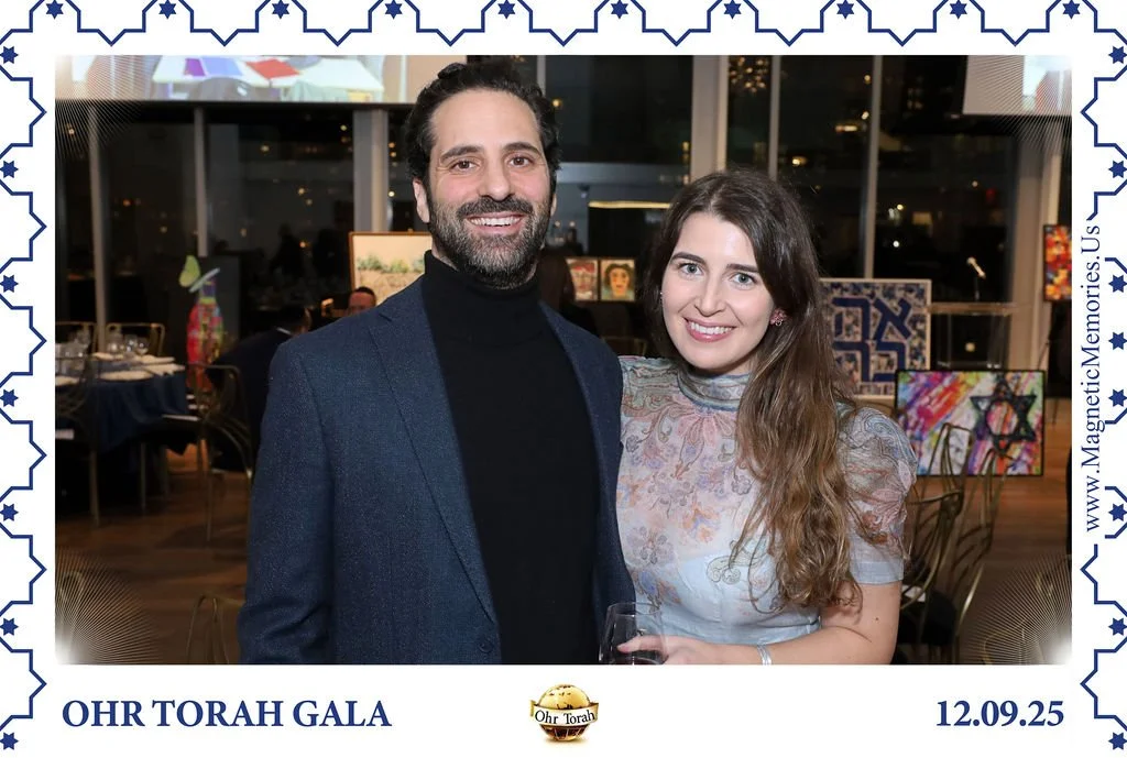 OhrTorahGala-34.jpg