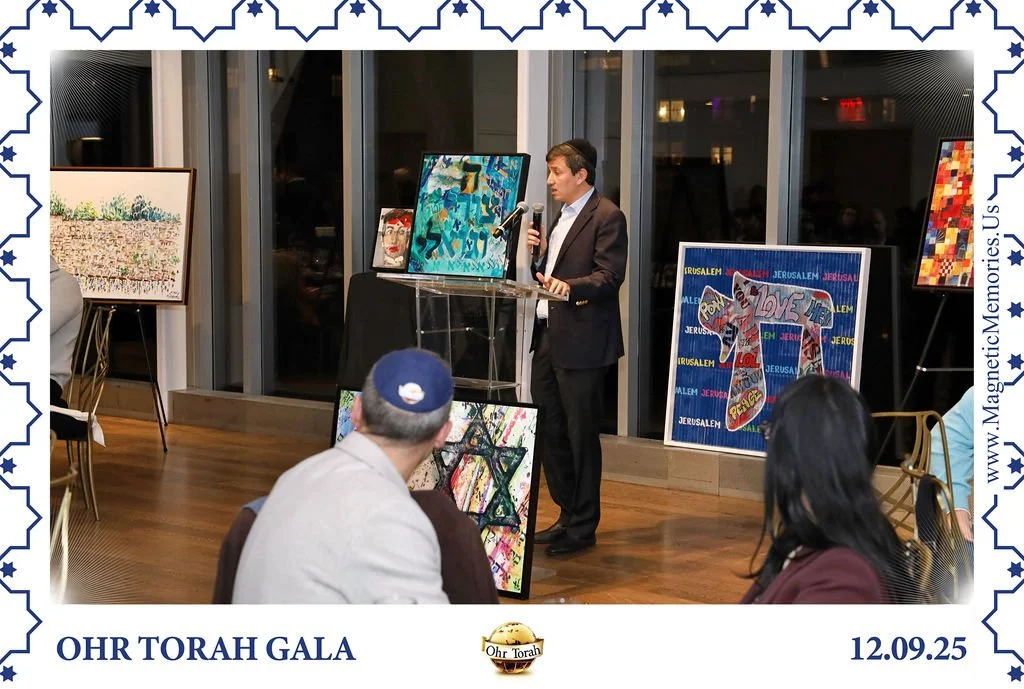 OhrTorahGala-81.jpg