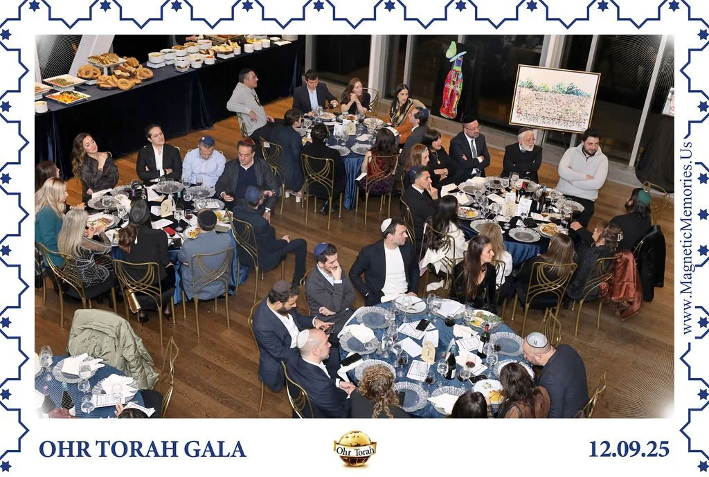 OhrTorahGala-72.jpg