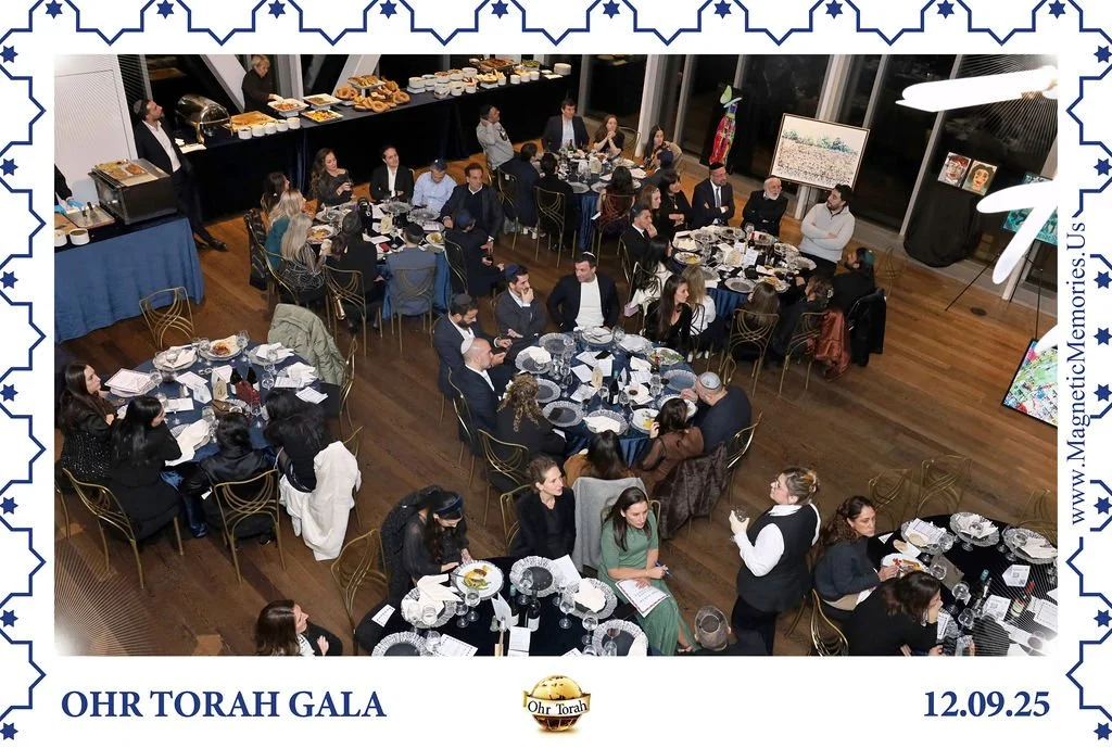 OhrTorahGala-73.jpg