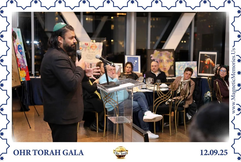 OhrTorahGala-91.jpg
