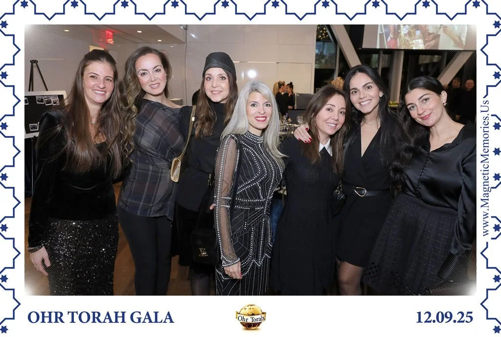 OhrTorahGala-37.jpg
