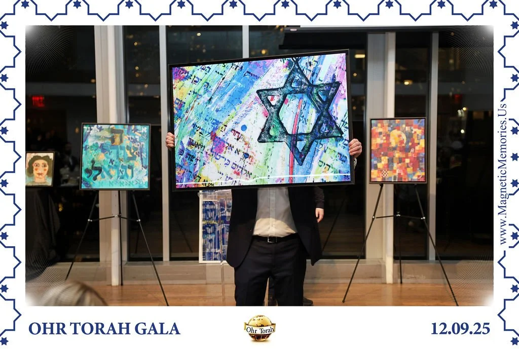 OhrTorahGala-114.jpg