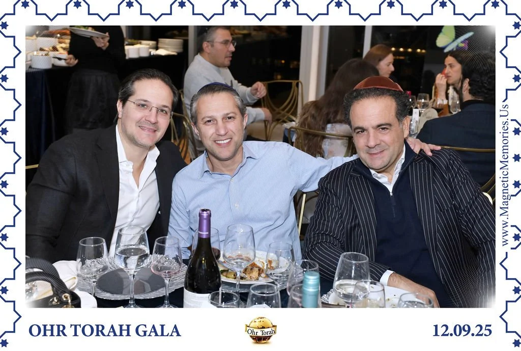 OhrTorahGala-62.jpg