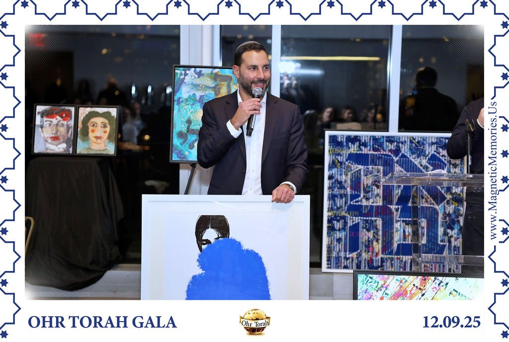 OhrTorahGala-122.jpg