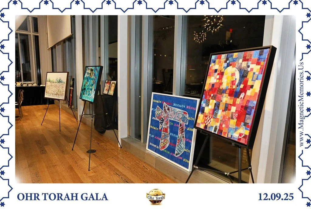 OhrTorahGala-8.jpg