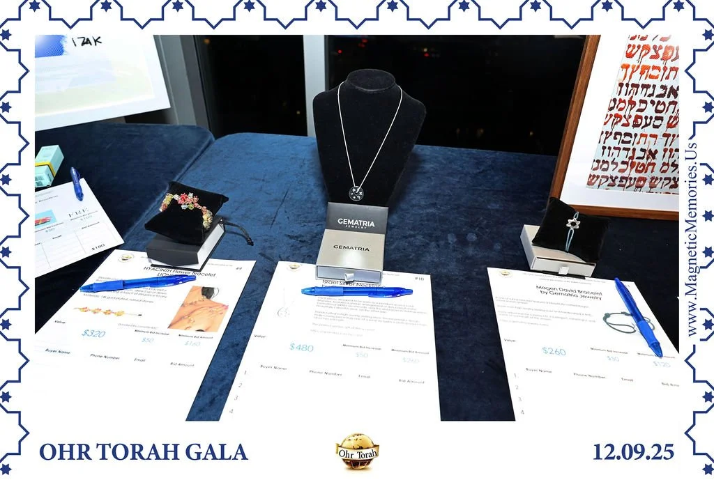 OhrTorahGala-10.jpg