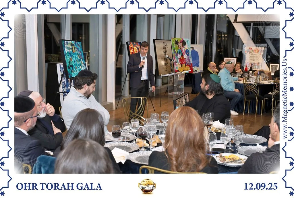 OhrTorahGala-77.jpg