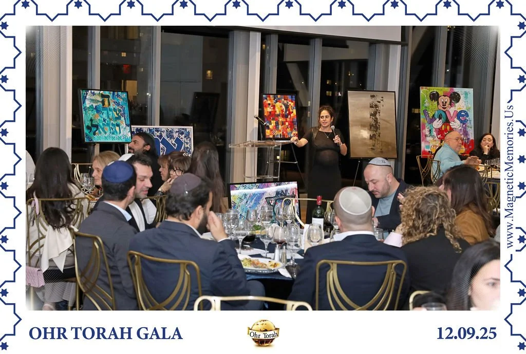 OhrTorahGala-71.jpg
